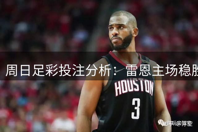 about image
